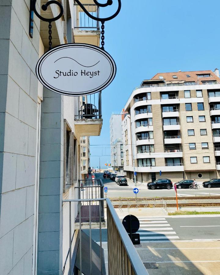 Studio Heyst كنوك هايست المظهر الخارجي الصورة